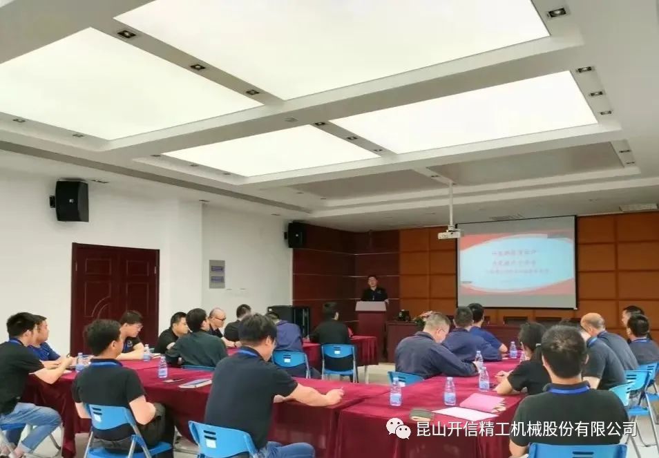 “問(wèn)渠那得清如許，為有源頭活水來(lái)”工程技術(shù)分享會(huì)順利召開(kāi)